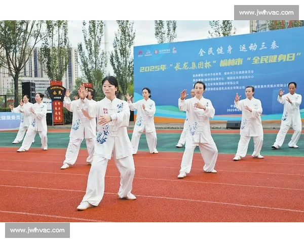 打造全方位体育健康服务体系提升全民运动生活质量