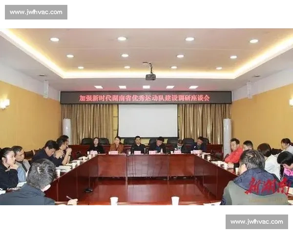新时代高校体育运动实践促进学生身心协同发展的路径研究与创新机制