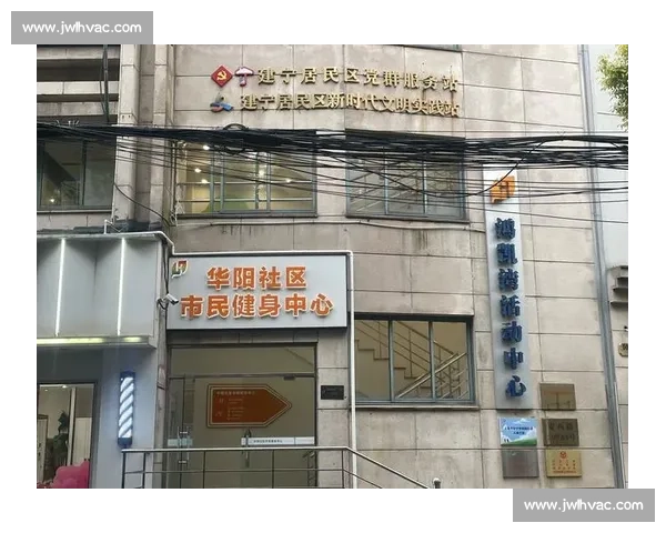 新时代全民健身与体育健康文化深度融合创新发展的实践探索路径