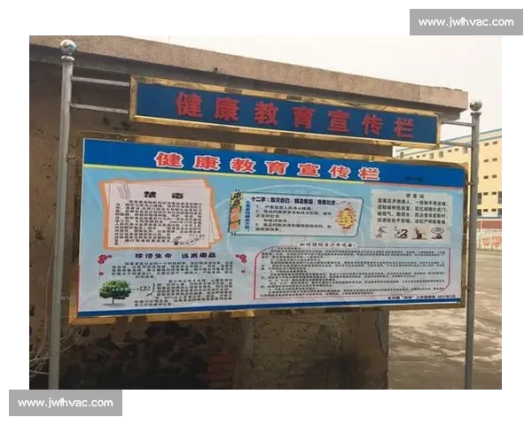 理疗康复全程方案助力身体功能重建与健康提升