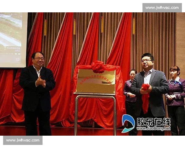 构建以体育健康体系为核心的全民身心协同发展新模式研究 构建以体育健康体系为核心的全民身心协同发展新模式研究